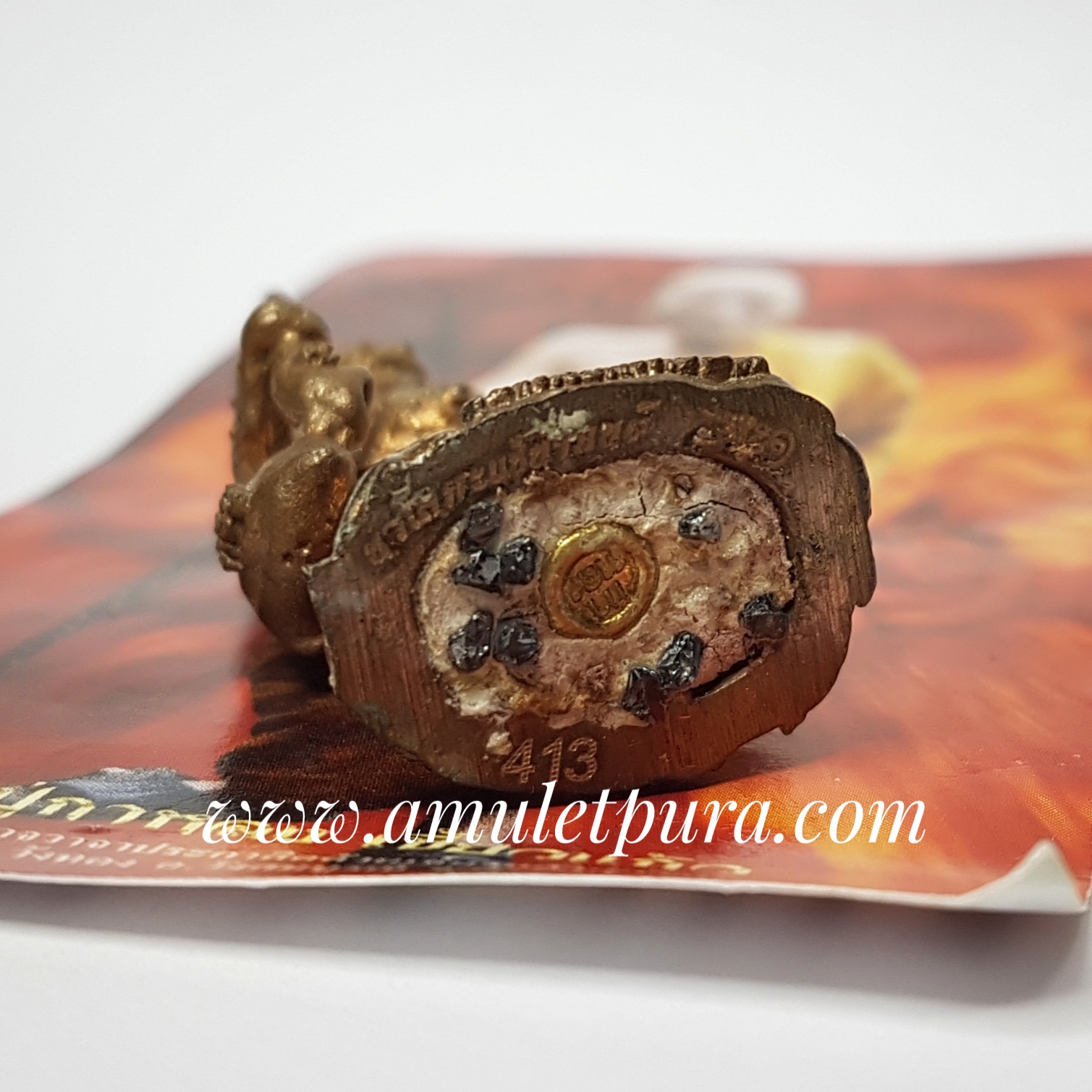 ชูชกมหาเศรษฐี(นวโลหะแช่น้ำมนต์ )รุ่นขุมทรัพย์เขี้ยวแก้ว ปี52 หลวงปู่กาหลง วัดเขาแหลม จ.สระแก้ว(มีโค้ด หมายเลข413)