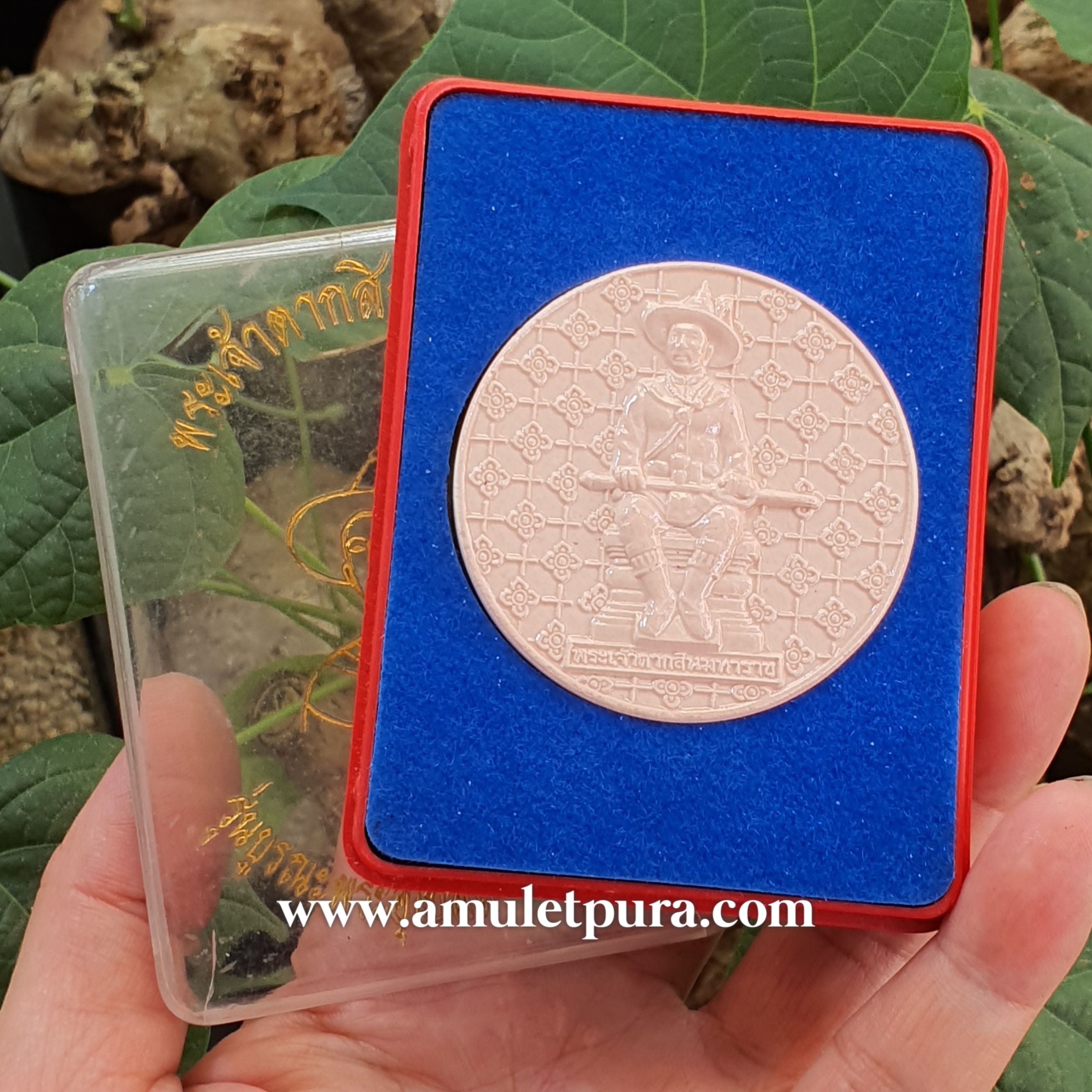 พระเจ้าตากสินมหาราช (หน้าเคลือบกระเบื้องหลังคาพระอุโบสถ) รุ่นบูรณะพระอุโบสถ ปี51 วัดนิมมานรดี ภาษีเจริญ กรุงเทพฯ(ขนาด 5 ซม.)