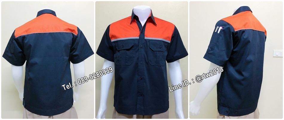 เสื้อช็อปแขนสั้นแบบกรมอกส้มกุ้นเทา (รหัส A23)