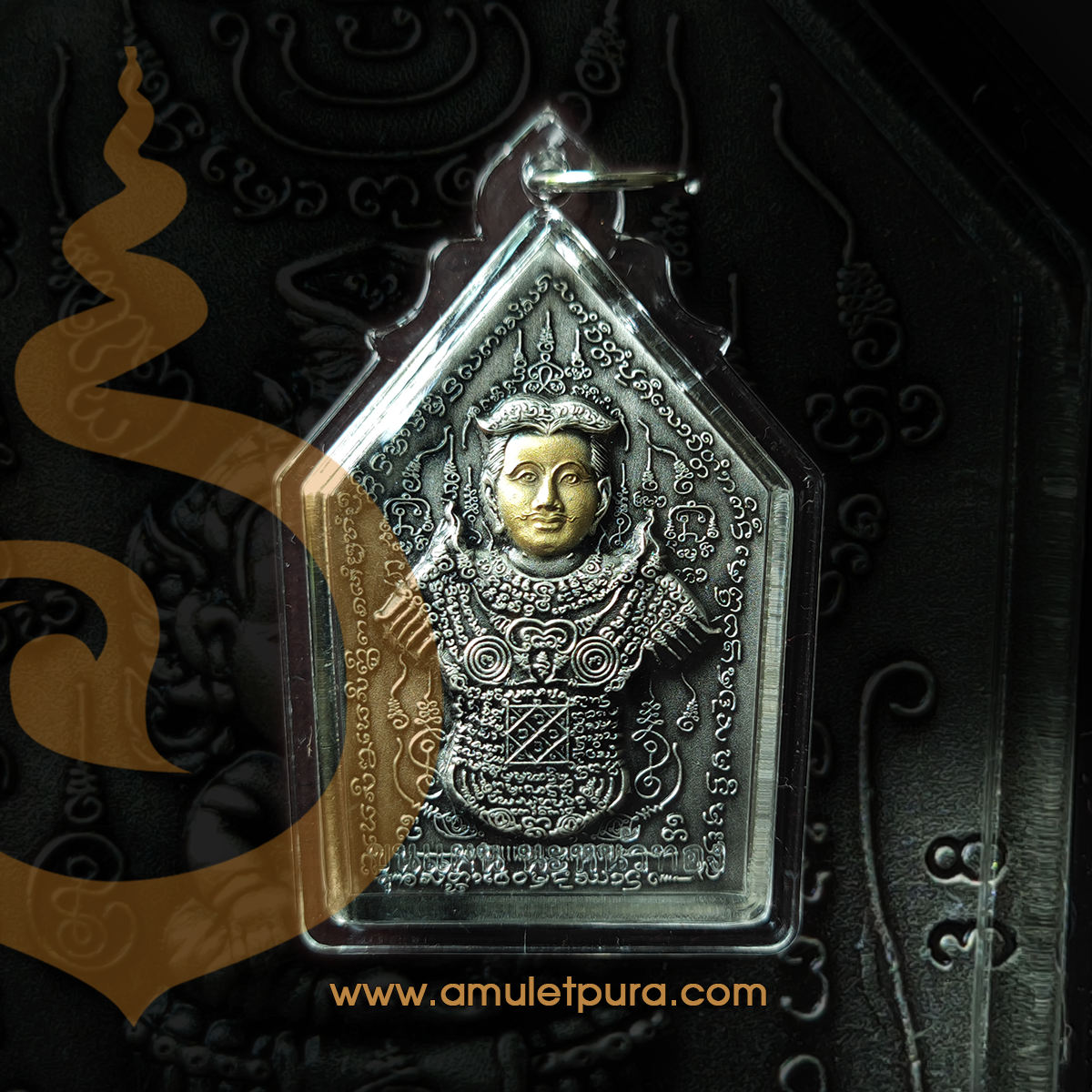 ขุนแผนนะหน้าทอง ชุดเหรียญเงิน (เงินรมดำ หน้าทอง) ปี54 ครูบาสุบิน สำนักสงฆ์บ้านร้านตัดผม จ.ชุมพร (มีโค้ด หมายเลข 38)