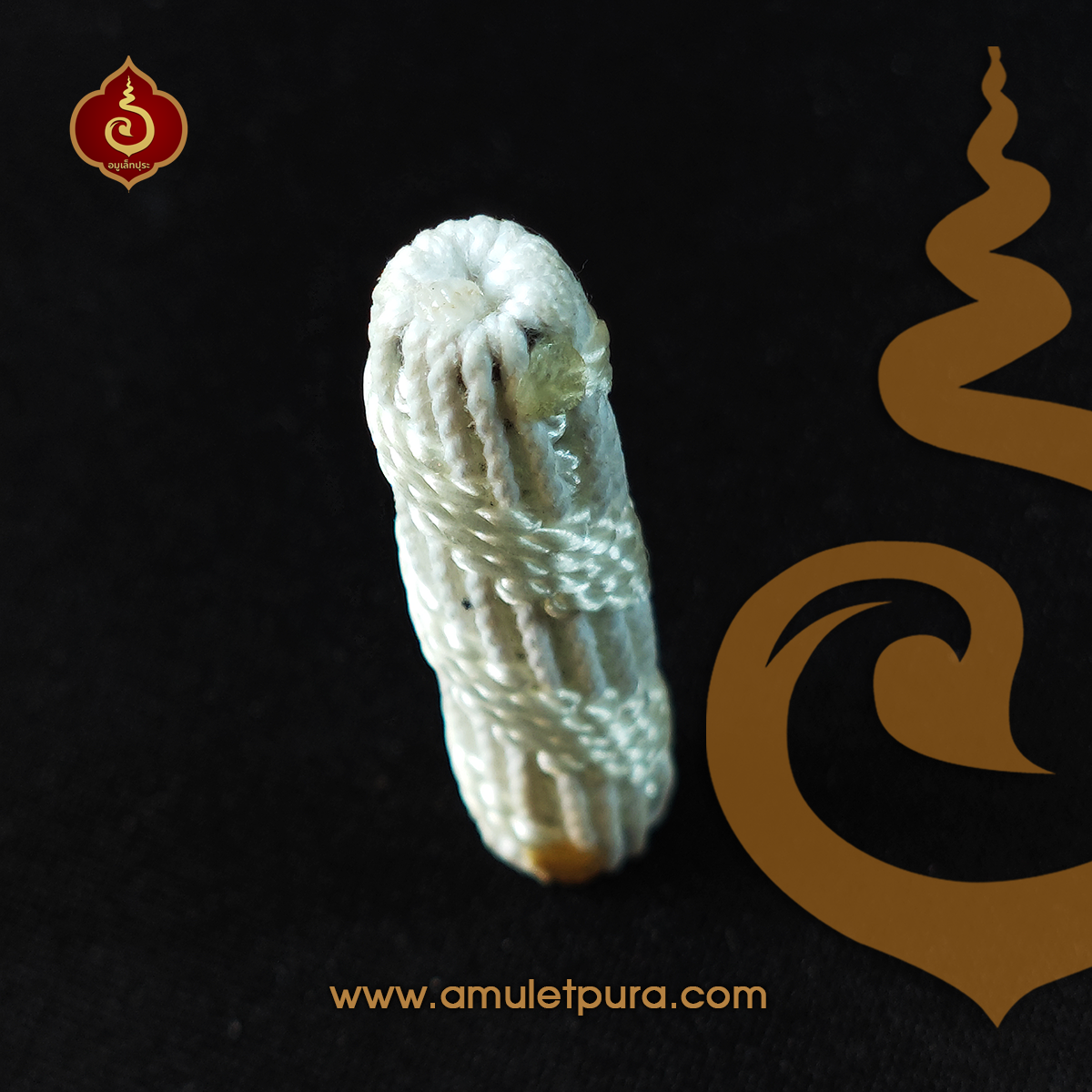 ตะกรุดฟ้าคำรณ ปี55 หลวงปู่บุญ วัดแสงน้อย จ.อุบลราชธานี