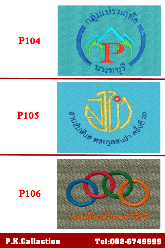 P002
