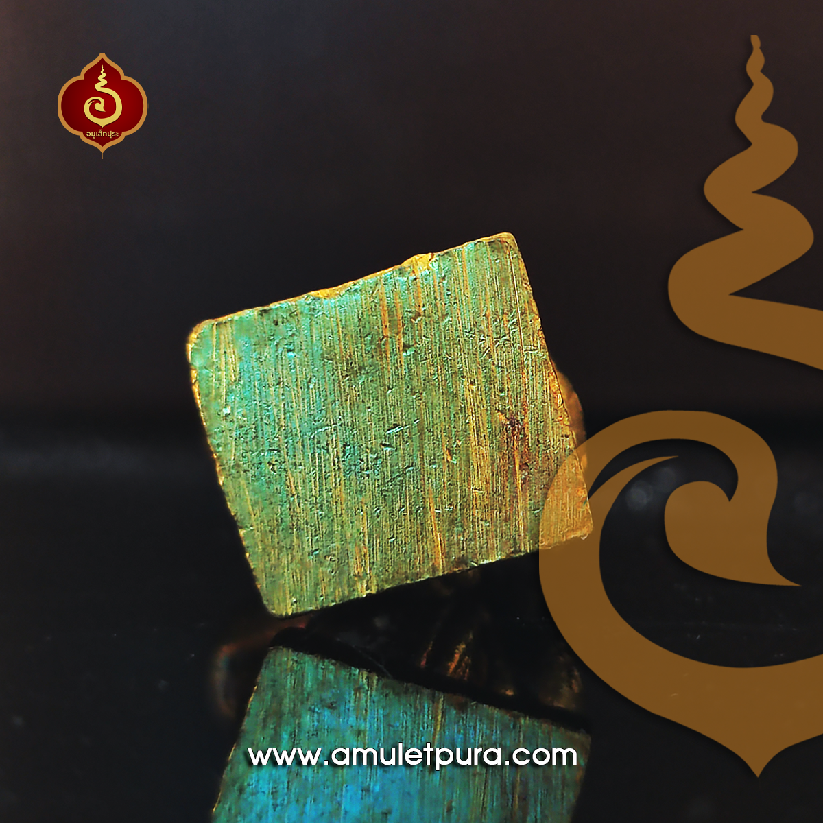 ชูชกปากแดง (ตาเฒ่าเจ้าทรัพย์) พิมพ์ใหญ่ เนื้อทองทิพย์ ปี53 หลวงปู่ขุ้ย วัดซับตะเคียน จ.เพชรบูรณ์ (มีโค้ด)