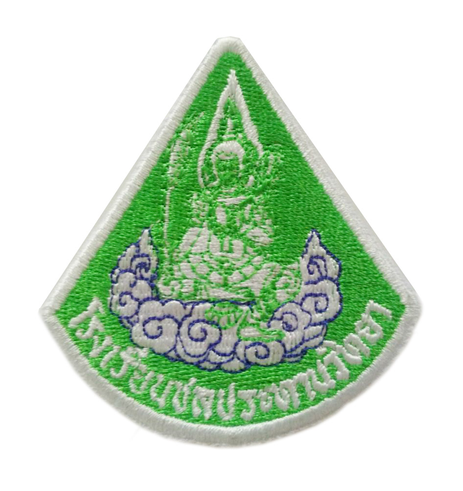 รด.ชลประทานวิทยา(พื้นไหมเขียว)