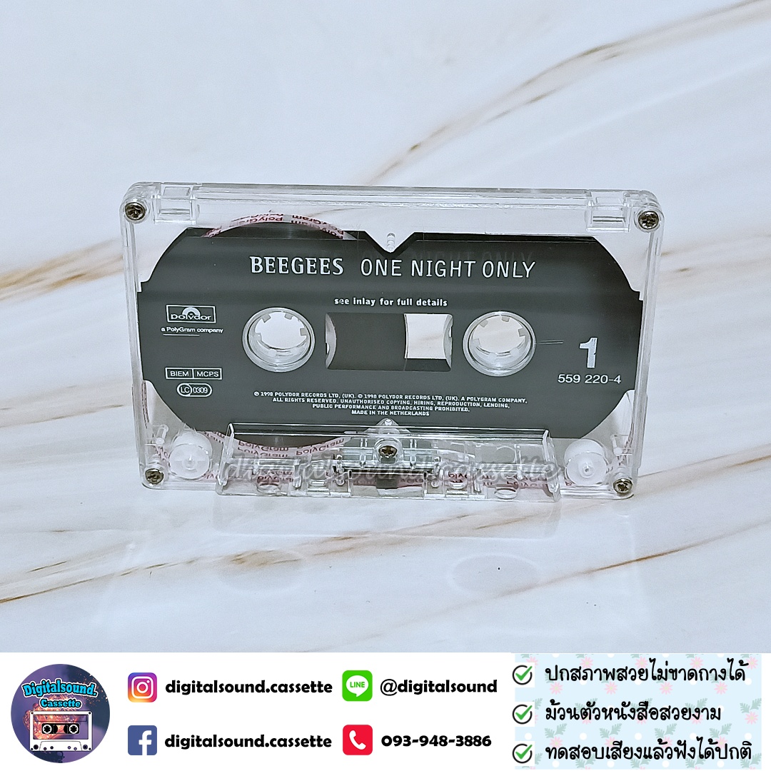 เทปคาสเซ็ท BEE GEES อัลบั้ม ONE NIGHT ONLY