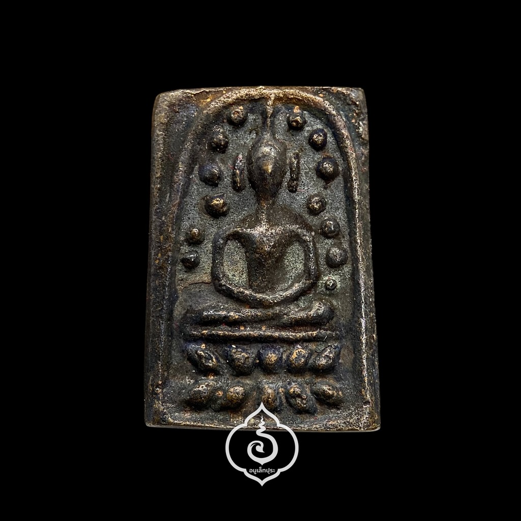 สมเด็จวัดระฆังหลังฆ้อน (เนื้อนวโลหะเต็มสูตรหล่อโบราณ) วาระครบรอบ 100 ปี ปี62 วัดระฆังโฆสิตาราม จ.กรุงเทพฯ (โค้ดระฆัง หมายเลข 17944)