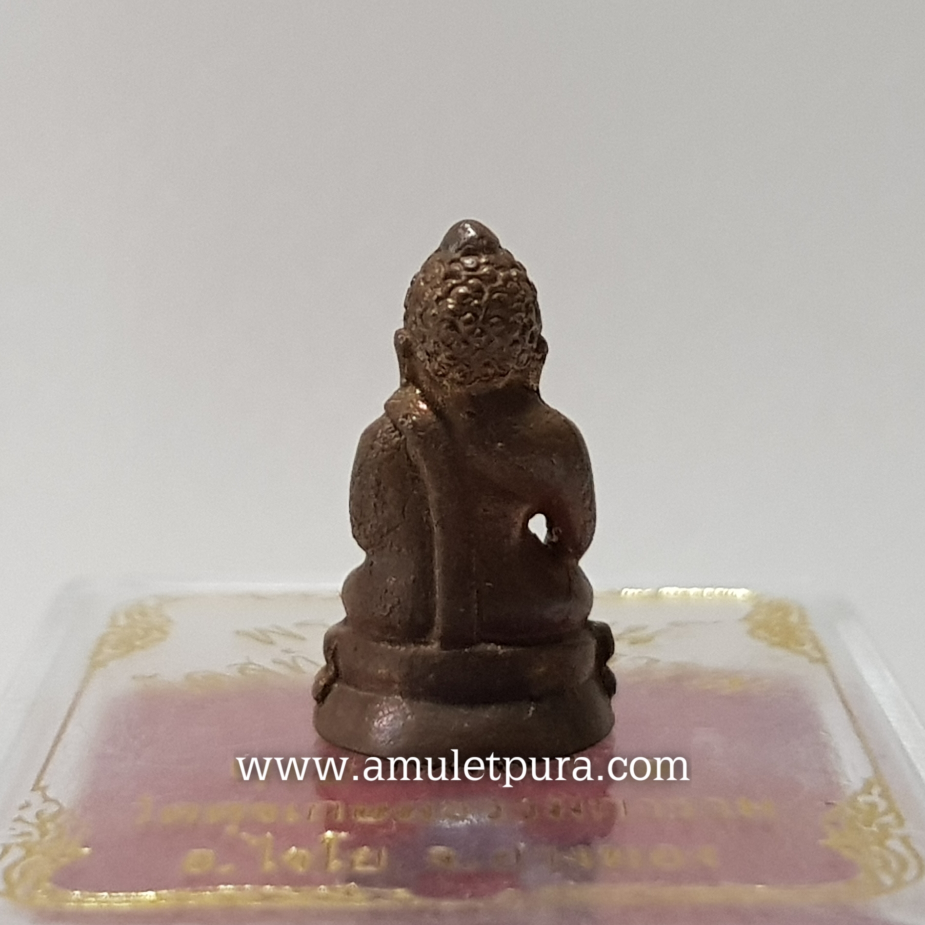 พระชัยวัฒน์ วัดสุทัศน์ฯ รุ่นบุญวัฒนา 1 วัดศุขเกษมธรรมมิการาม จ.อ่างทอง (มีโค้ด)