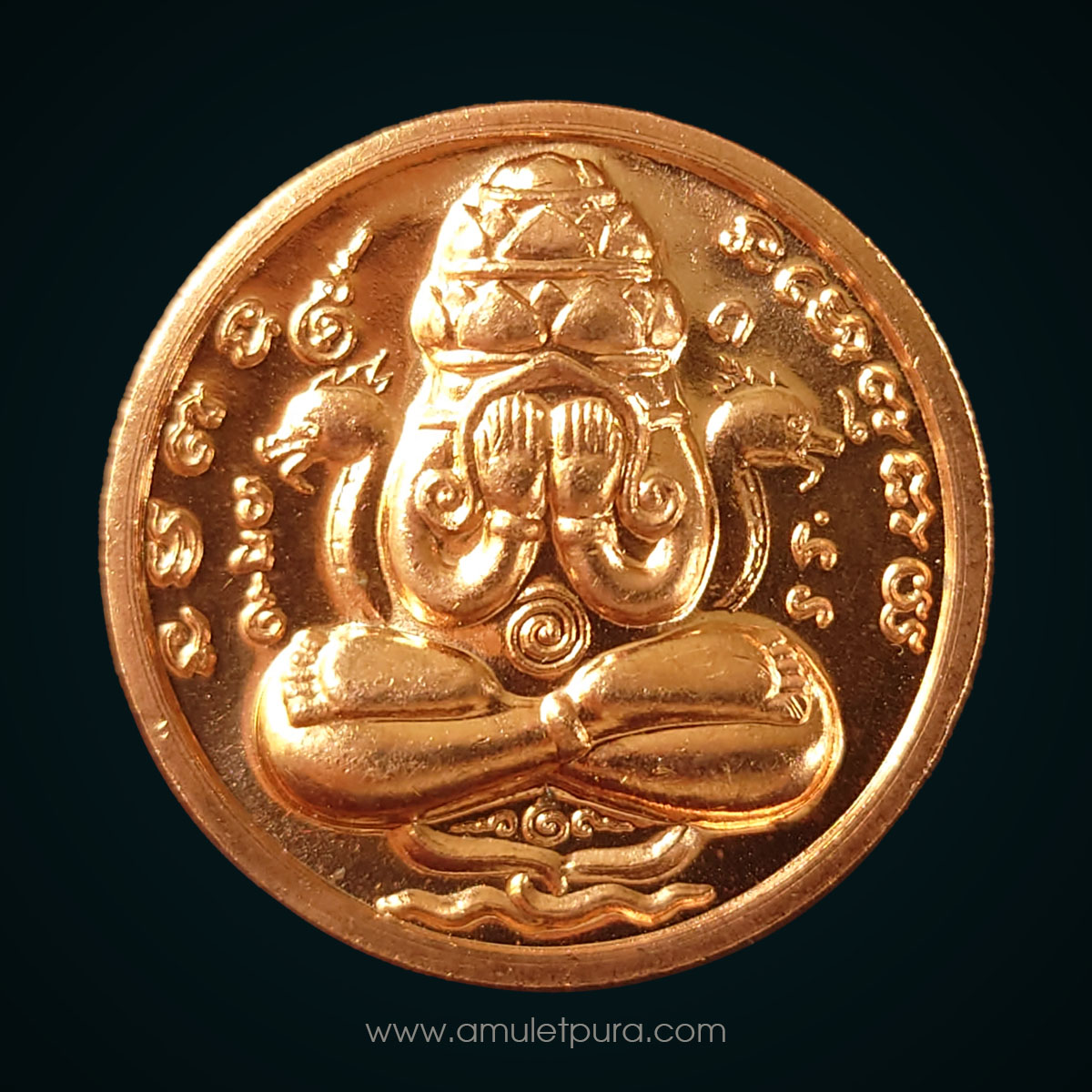 เหรียญพังพระกาฬ รุ่นเหนือดวง59 เนื้อทองแดง (ชุดกรรมการ 2.6 ซม) ปี59 วัดพระมหาธาตุ จ.นครศรีธรรมราช (3โค้ด หมายเลข 8465)