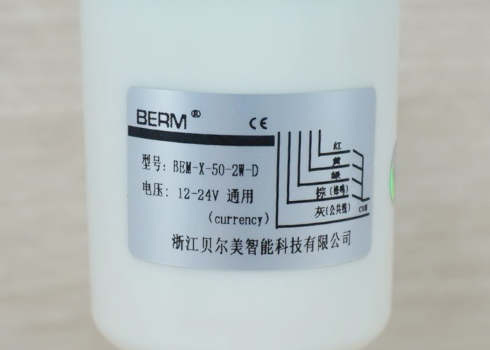 LED 12-24V DC (BEM-X-50-2W-D) Stack Alarm LED Indicator Lamp (Red, Green, ไม่มีเสียง กระพริบ)