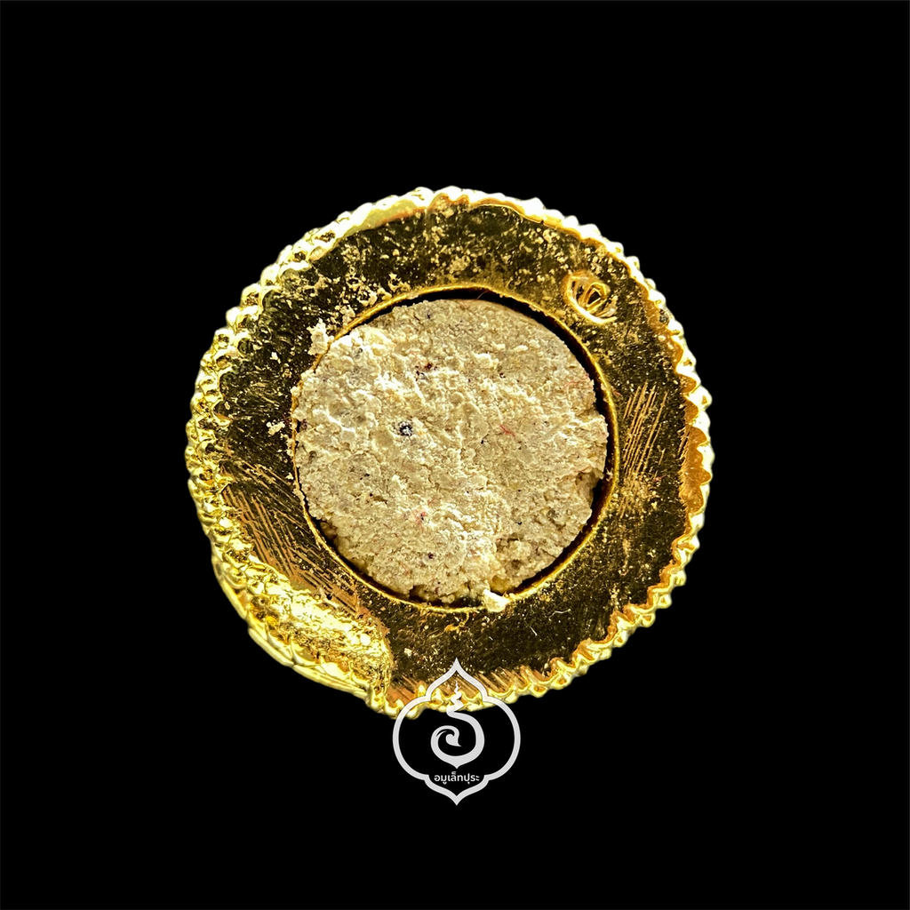 พญานาค รุ่นนาคาโภคทรัพย์ (เนื้อโลหะชุบทอง) ปี51 วัดบ้านพานพร้าว จ.หนองคาย (ตอกโค้ดใต้ฐาน)