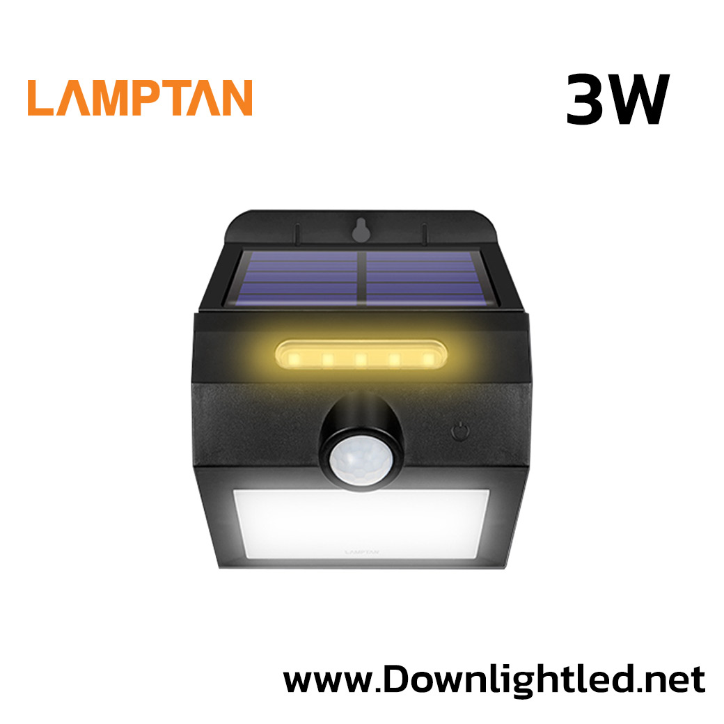 โคมไฟติดผนังภายนอก 3W LAMPTAN SOLAR SMART SENSOR TWIST