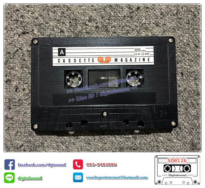 ขายเทปเพลง เทปคาสเซ็ท ELVIS PRESLEY อัลบั้ม GREATEST HITS