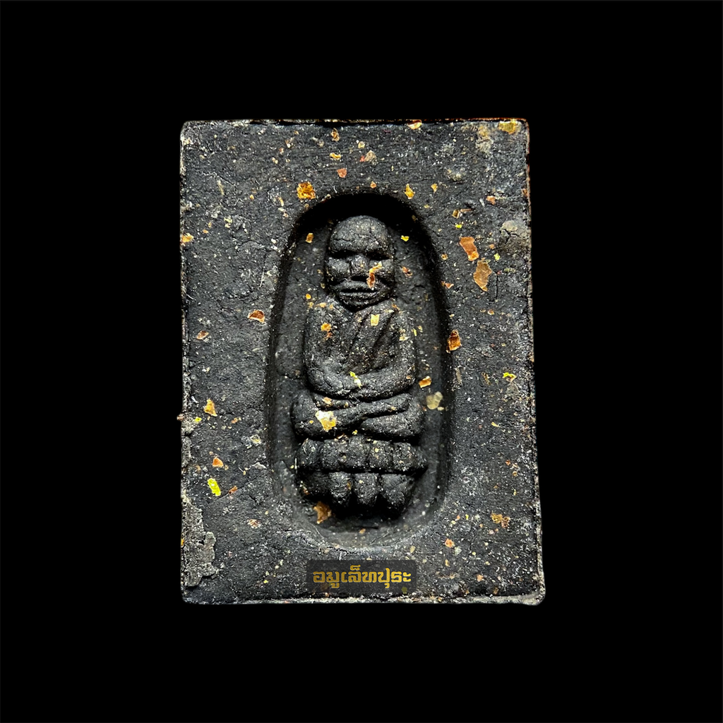 พระสมเด็จคะแนน หลังหลวงปู่ทวด เนื้อว่านดำ ที่ระลึกพระบรมสารีริกธาตุศรีลังกา ปี48 วัดห้วยมงคล