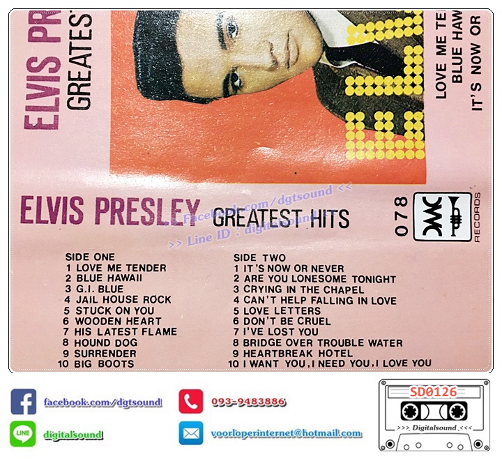 ขายเทปเพลง เทปคาสเซ็ท ELVIS PRESLEY อัลบั้ม GREATEST HITS