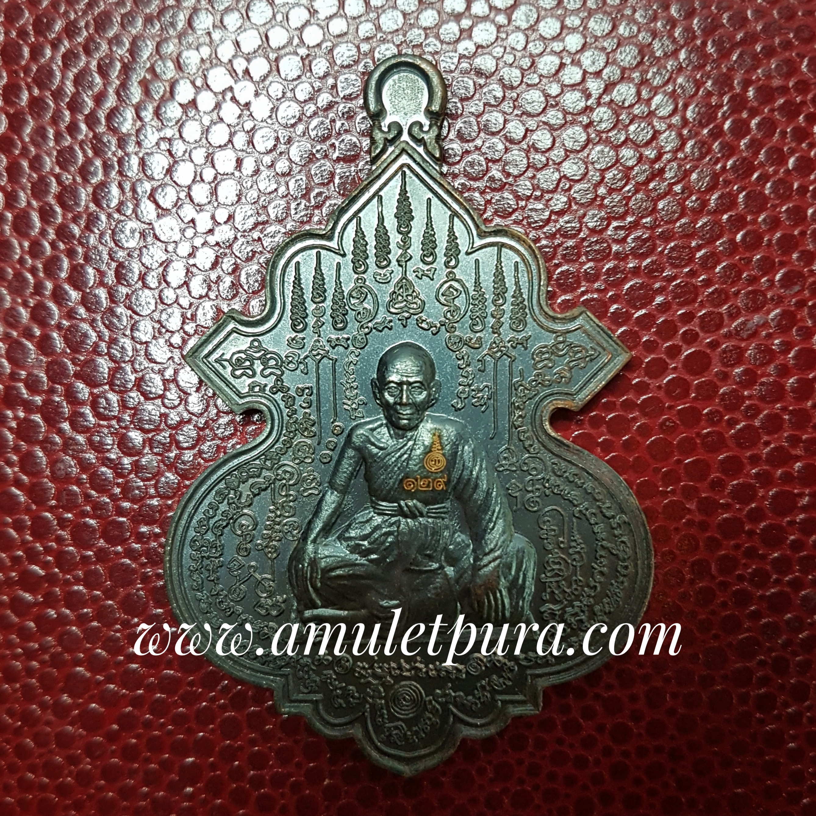 เหรียญมหายันต์หลวงปู่นอง รุ่นสรงน้ำ๘๙(นวโลหะ)ปี51 หลวงปู่นอง วัดวังสีทอง จ.สระแก้ว