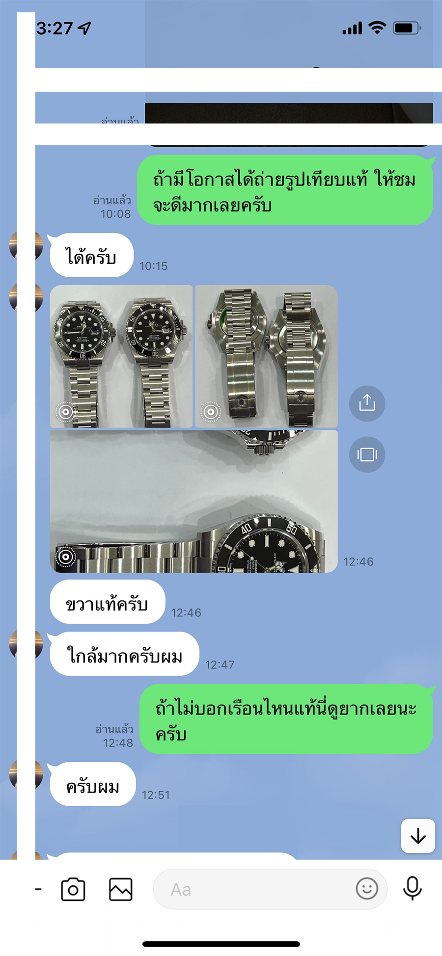 ROLEX SUBMARINER DATE 41 MM. VSF