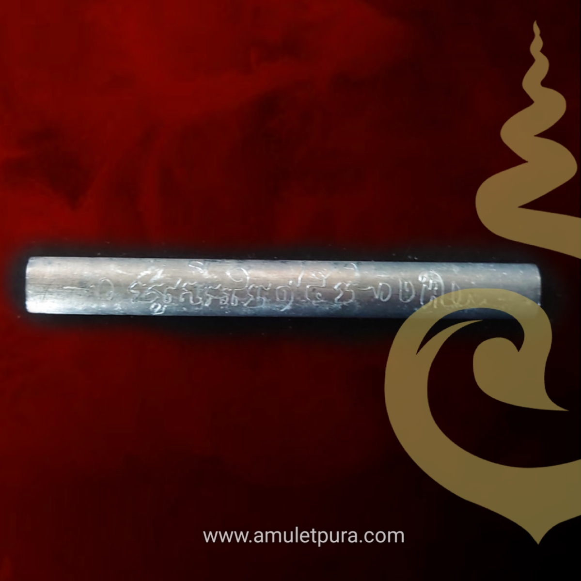 ตะกรุดโทน เปิดโลก รุ่น 95 ปี รุ่นสุดท้าย ปู่เสือใบ สะอาดดี ปี58 ปู่บอกมหากำบังแคล้วคลาด (เนื้อตะกั่วยาว 3 นิ้ว จารมือ จารทั้งนอกและใน)