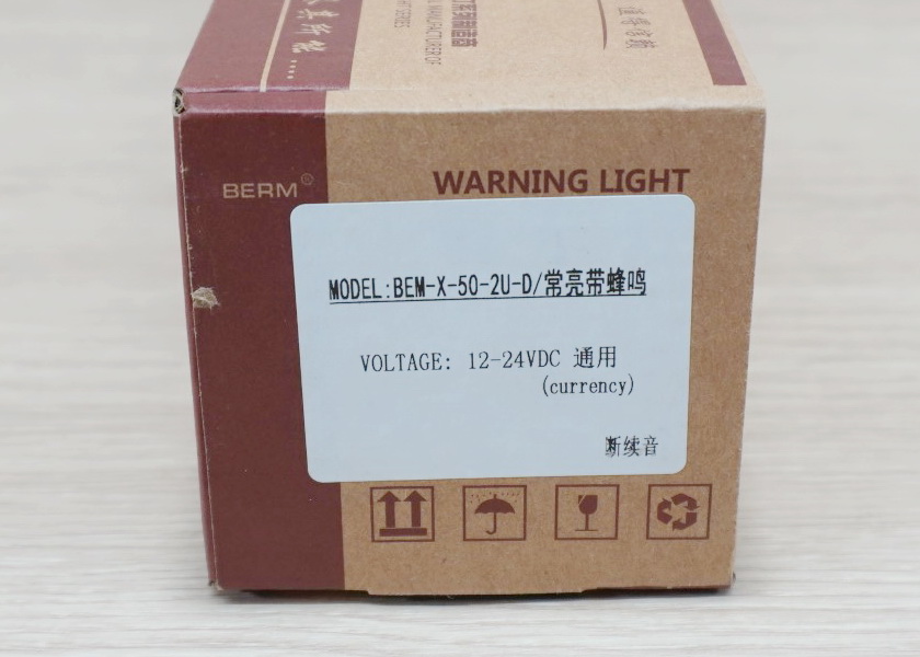 LED 12-24V DC (BEM-X-50-2U-D) Stack Alarm LED Indicator Lamp (Red, Green, มีเสียง ไม่กระพริบ)