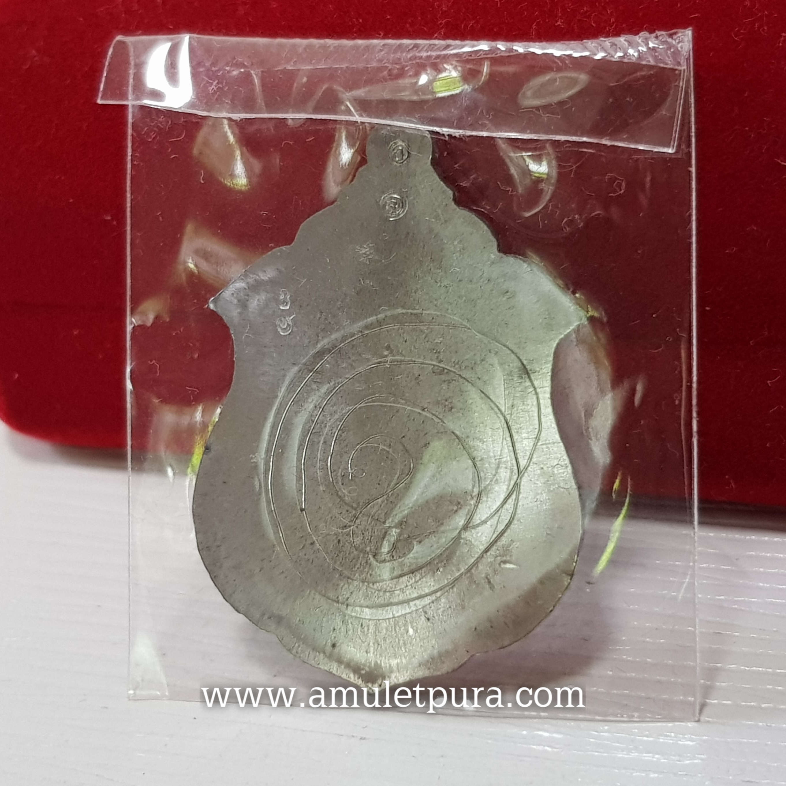 เหรียญพญาครุฑยุคนาค รุ่น1 ปราบไพรี ชุดกรรมการ ปี55 หลวงปู่ลู วัดหนองจาน จ.ชัยภูมิ(ตอกโค้ด และหมายเลขกำกับ)