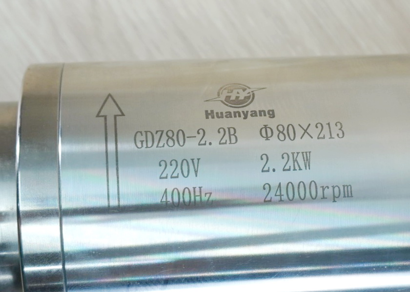 2.2 kw 220V ER20 Water Cooled Spindle Motor (3 Bearing) GDZ80-2.2B Ø80x213 mm