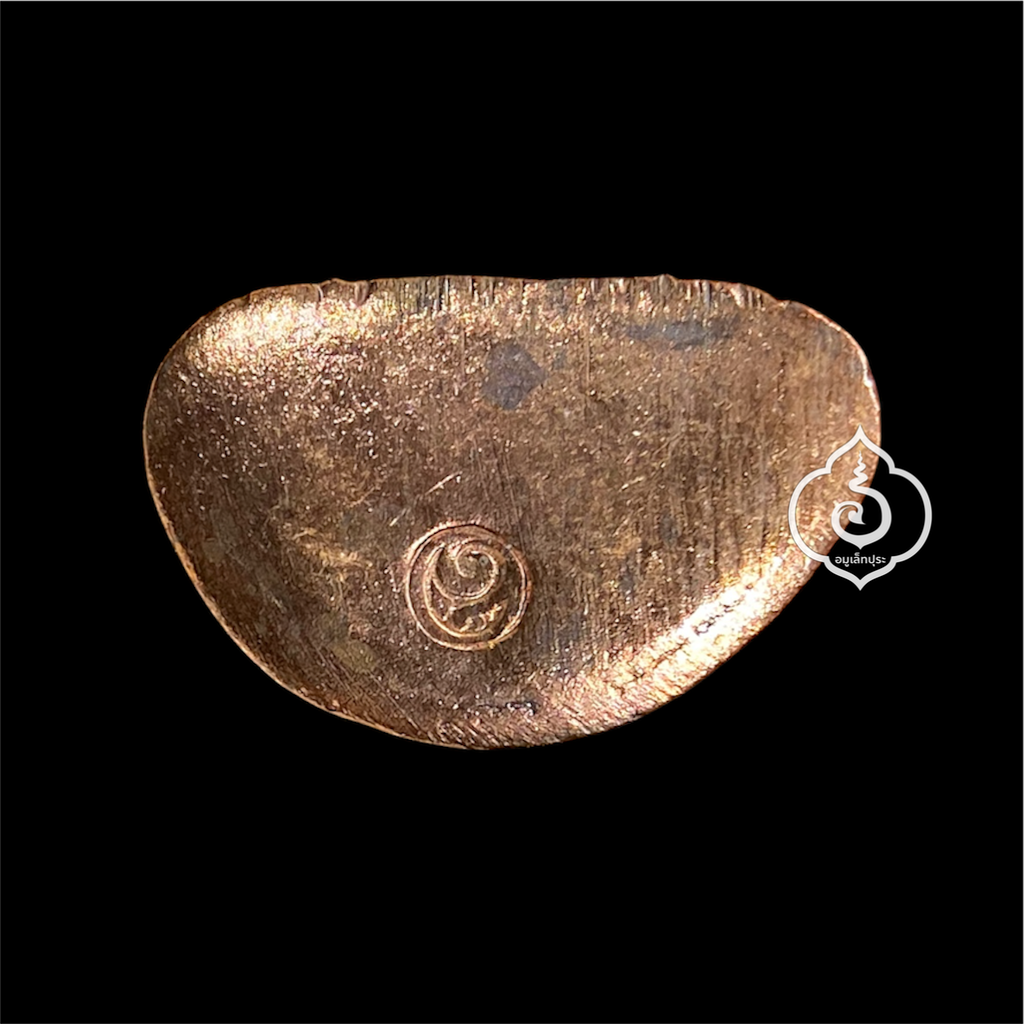 พระมหาเศรษฐีนวโกฏิ (พิมพ์เล็ก เนื้อนวะโลหะ) พิธีเสาร์ 5 มหาเศรษฐี ปี53 วัดสระเกศ และวัดไตรมิตร อ.ลักษณ์ เรขานิเทศ (ใต้ฐาน ตอกโค้ด)