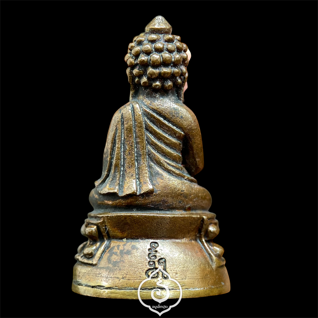 พระกริ่งนะโภคทรัพย์ สมเด็จธงชัย (พิมพ์หน้าอินเดีย เนื้อสัมฤทธิ์) ปี64 สมเด็จพระมหารัชมงคลมุนี วัดไตรมิตร กรุงเทพฯ (มีโค้ด หมายเลข2959)