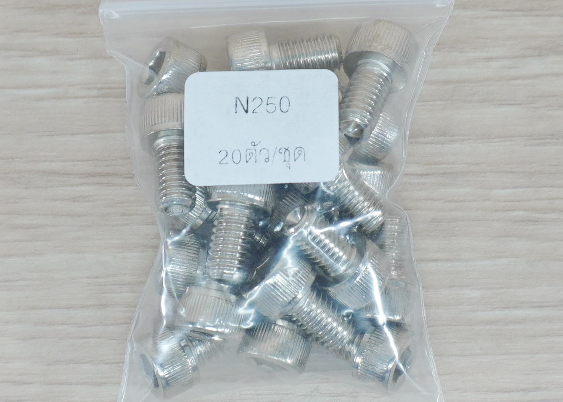 Hex Socket Cap Screw M6x10mm Nickel-plated (20ตัว/ถุง)