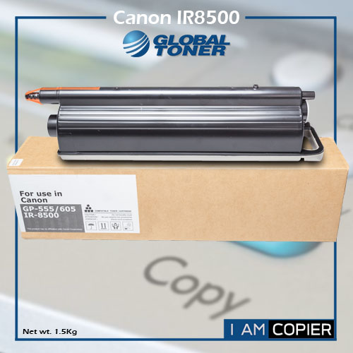 ผงหมึก เครื่องถ่ายเอกสาร Canon IR-8500 ชนิดบรรจุตลับ 1.5 KG