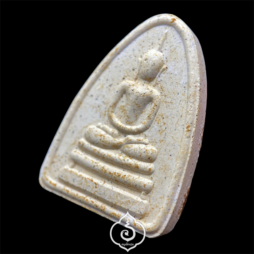 พระสมเด็จ 100 ปี พิมพ์กลีบบัว ปี56 สมเด็จพระญาณสังวร สมเด็จพระสังฆราช วัดบวรนิเวศวิหาร กรุงเทพฯ