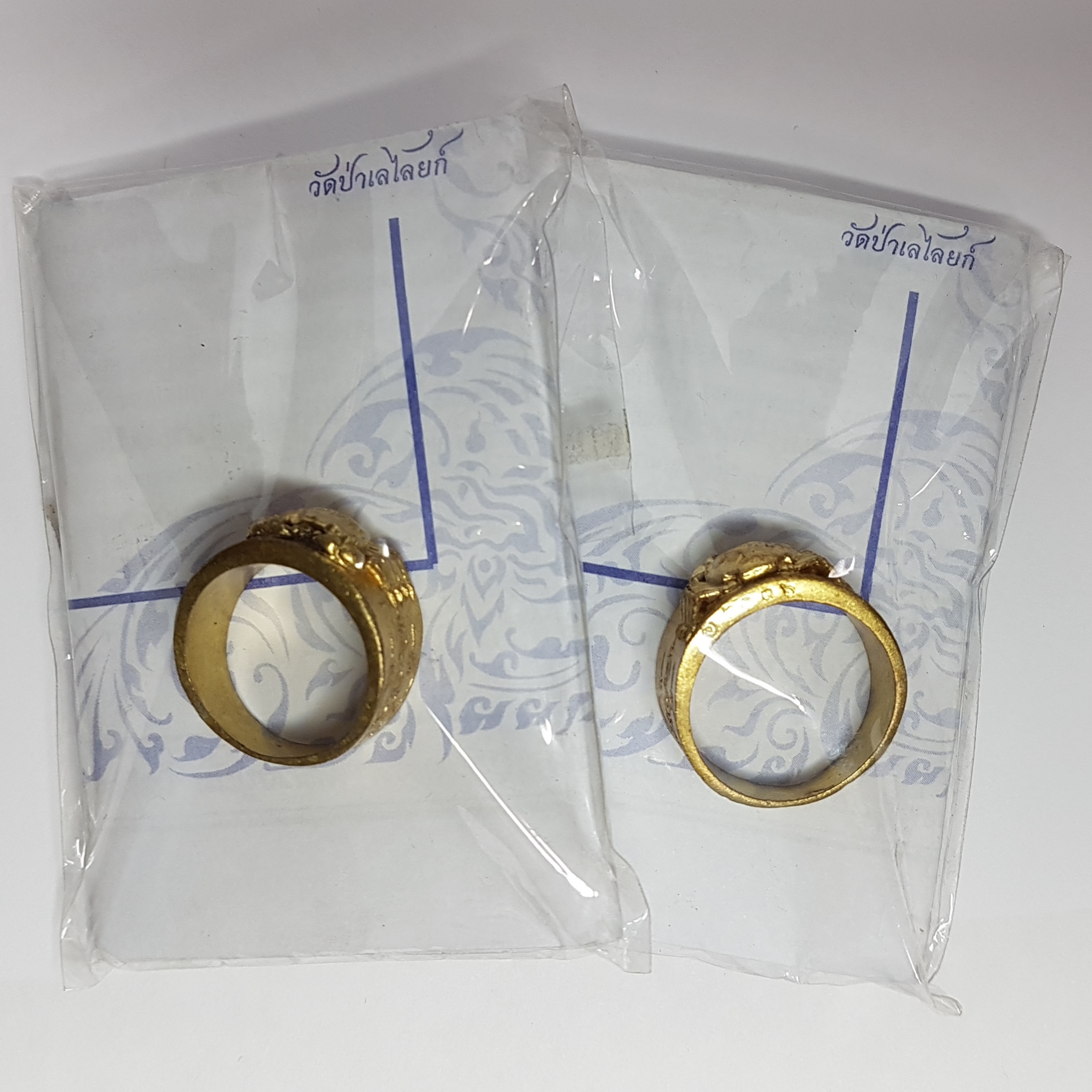 แหวนมอญ ปูหนีบทรัพย์ (ทองระฆัง) ปี55 หลวงปู่นิ่ม วัดพุทธมงคล จ.สุพรรณบุรี (มีโค้ด หมายเลขกำกับ)