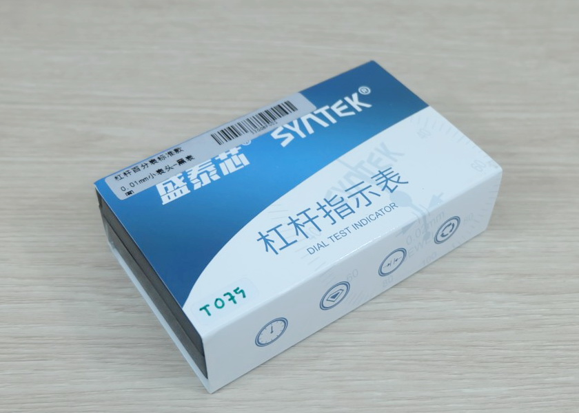 Syntek, 0-0.8mm shockproof Dial Test lever Indicator 0.01mm (diameter yellow face 33.5mm) Accuracy ±0.01mm