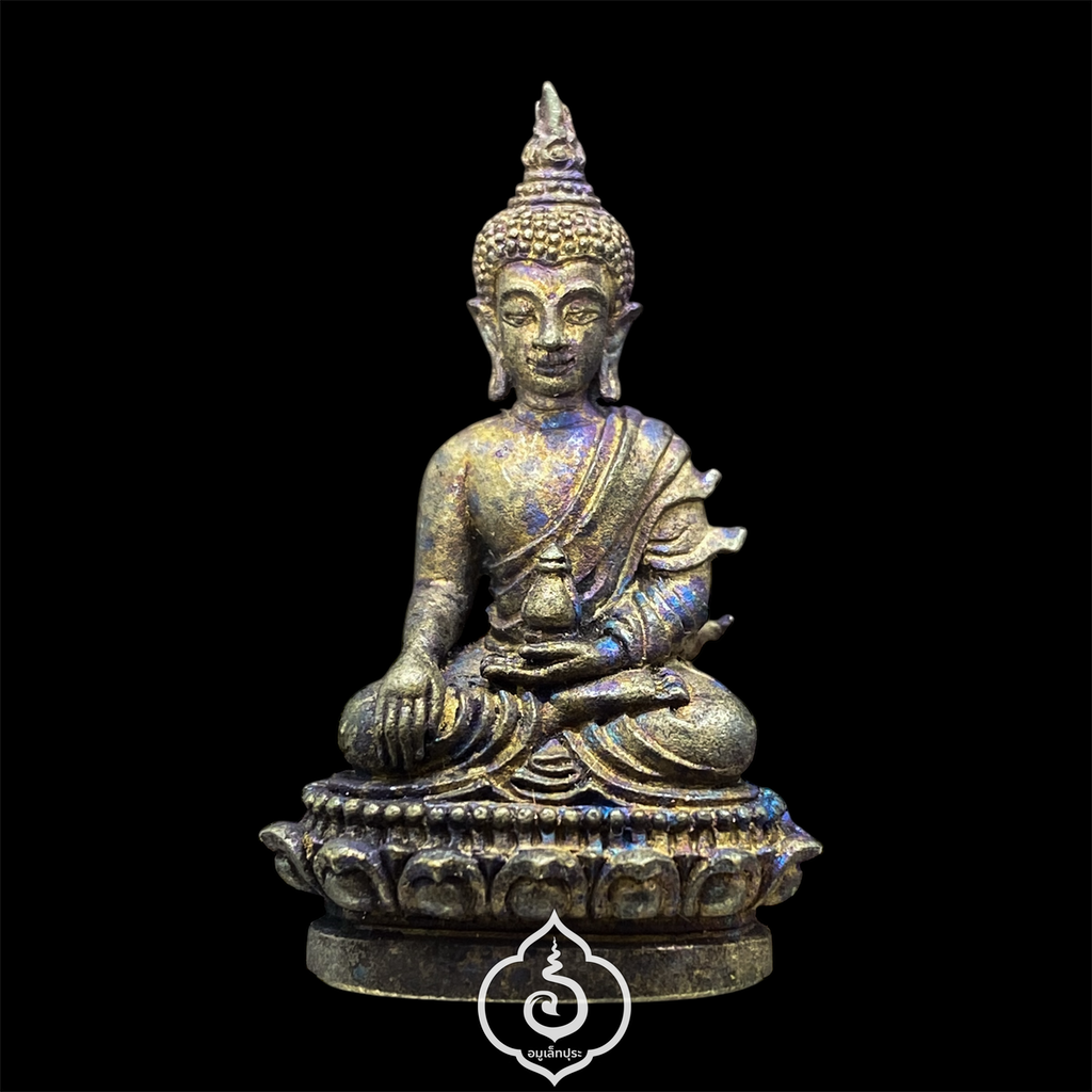 พระกริ่งมิ่งมงคล เนื้อสำริด รุ่นอายุ 99 ปี63 หลวงพ่อพัฒน์ วัดห้วยด้วน จ.นครสวรรค์ (มีโค้ด หมายเลข 124)