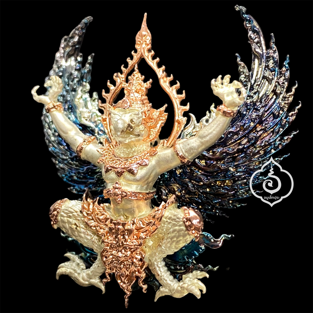 พญาครุฑ ประสิทธิเศรษฐี (พิมพ์ใหญ่ เนื้อสัมฤทธิ์ชุบ 2 กษัตริย์ ปีกพราวรุ้ง) ปี64 วัดใหม่เทพประสิทธิ์ จ.เพชรบูรณ์( มีโค้ด หมายเลข 36)