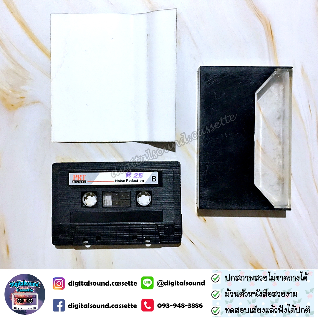 เทปคาสเซ็ท john denver จอห์น เดนเวอร์ อัลบั้ม Greatest Hits