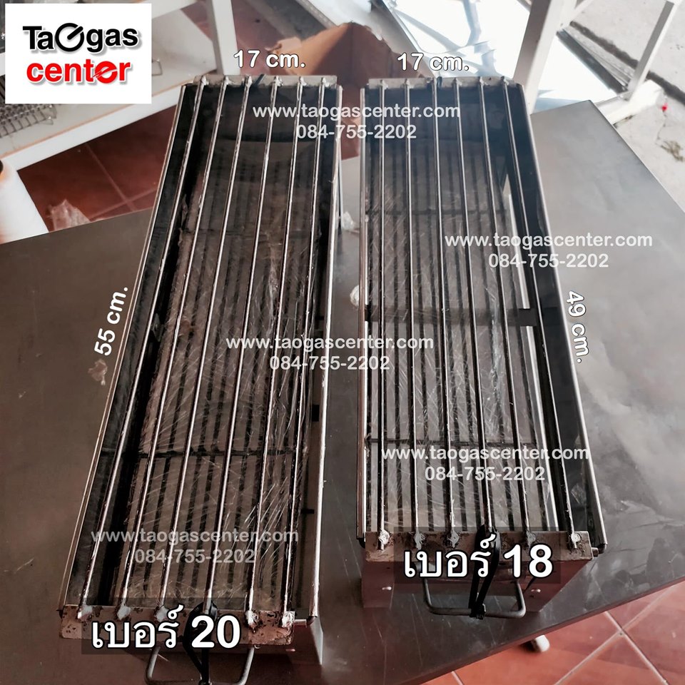 เตาหมูปิ้ง เตาหมูสะเต๊ะ สแตนเลส ใช้ถ่าน