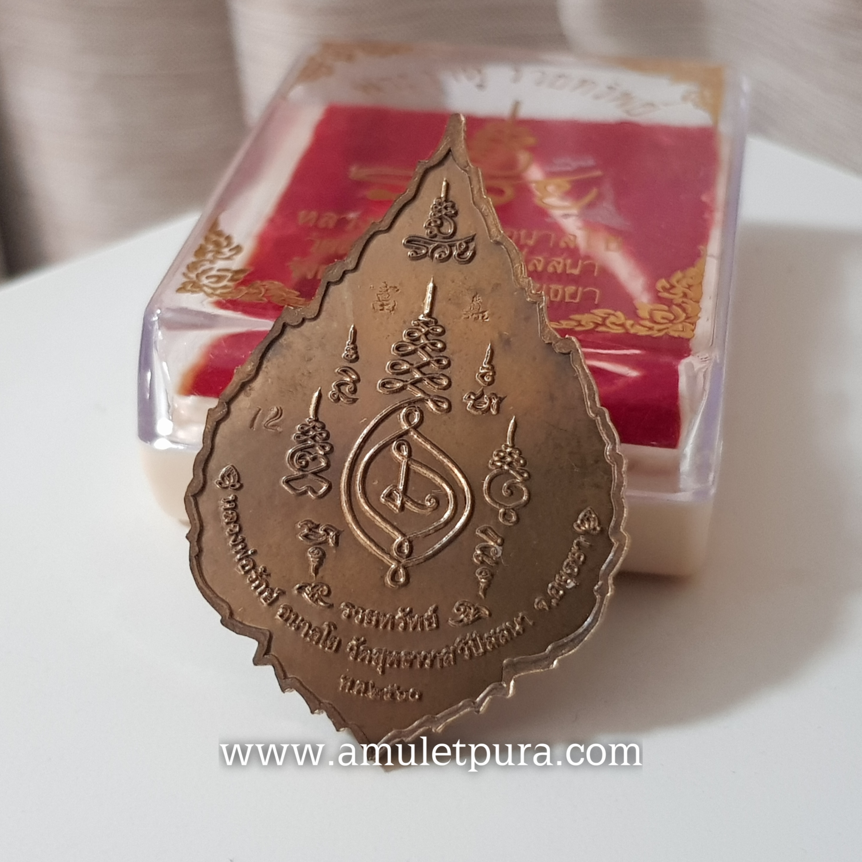 พระราหู รุ่นรวยทรัพย์(เนื้อนวะ พระจันทร์หน้ากากเงิน)ปี60 หลวงพ่อรักษ์ วัดสุทธาวาสวิปัสนา จ.พระนครศรีอยุธยา(สร้าง 88 องค์ มีโค้ด หมายเลข72)