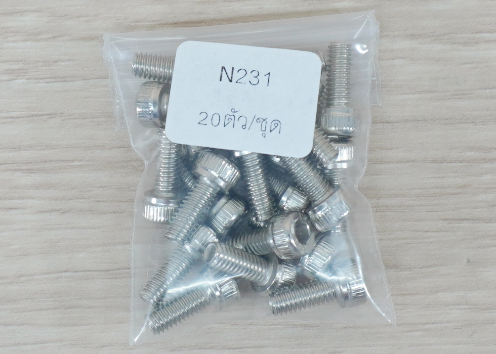 Hex Socket Cap Screw M4x10mm Nickel-plated (20ตัว/ถุง)