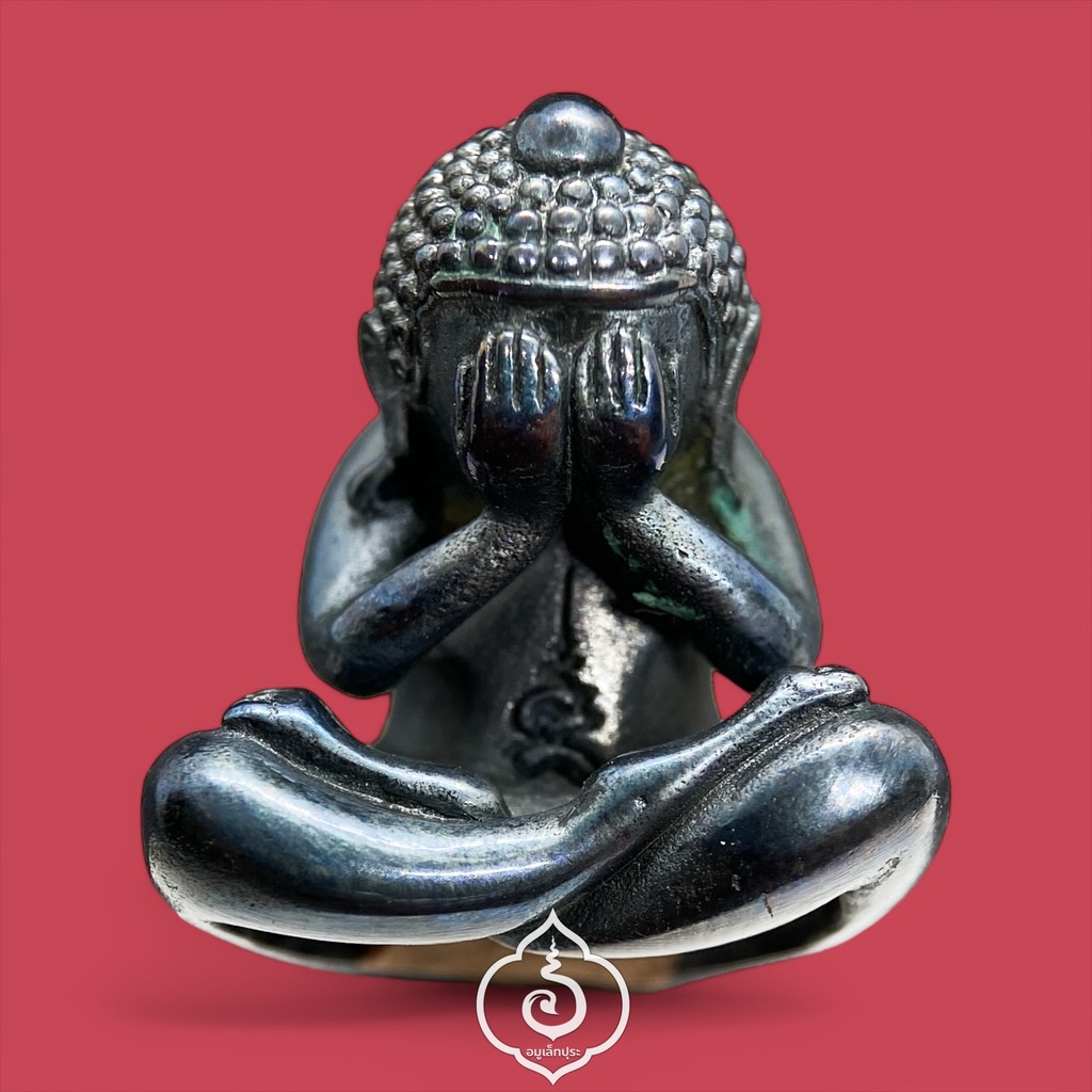 พระปิดตาเจริญลาภ (เนื้อเมฆพัตร) ปี65 หลวงปู่นิ่ม วัดพุทธมงคล จ.สุพรรณบุรี (ใต้ฐานอุดผง มีโค้ด หมายเลข 241)