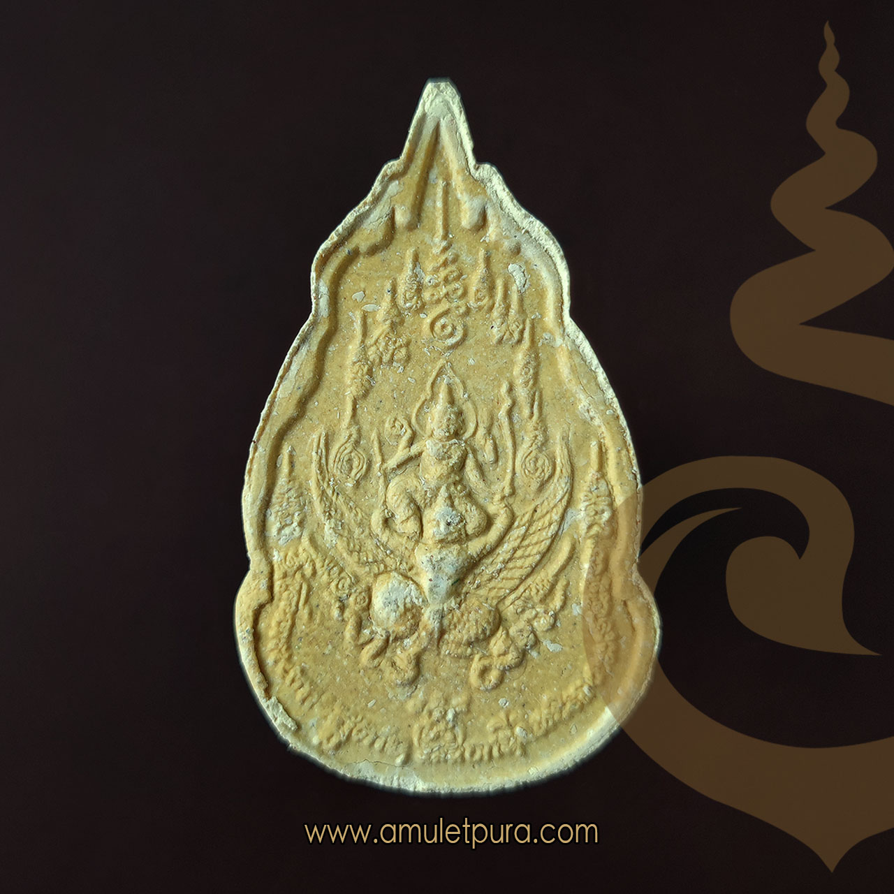 พระสุนทรีวาณี หลังพระนารายณ์ทรงครุฑ (เนื้อผงพุทธคุณ) ปี53 วัดสุทัศน์ฯ กรุงเทพมหานคร(ตอกโค้ด)