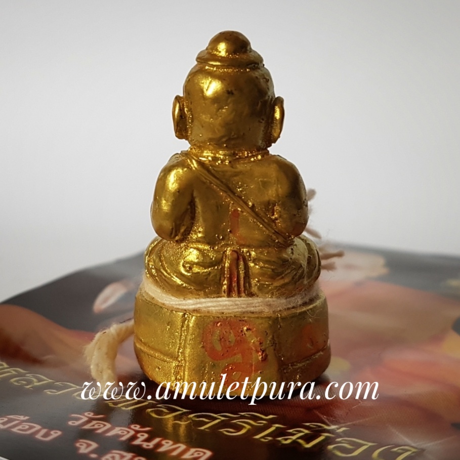 กุมารทองนพฤทธิ์(แร่กายสิทธิ์ทาทอง)รุ่นแรก ปี52 หลวงพ่อศรีเมือง วัดคันทด จ.สุพรรณบุรี(พร้อมเลี่ยมกันน้ำ)