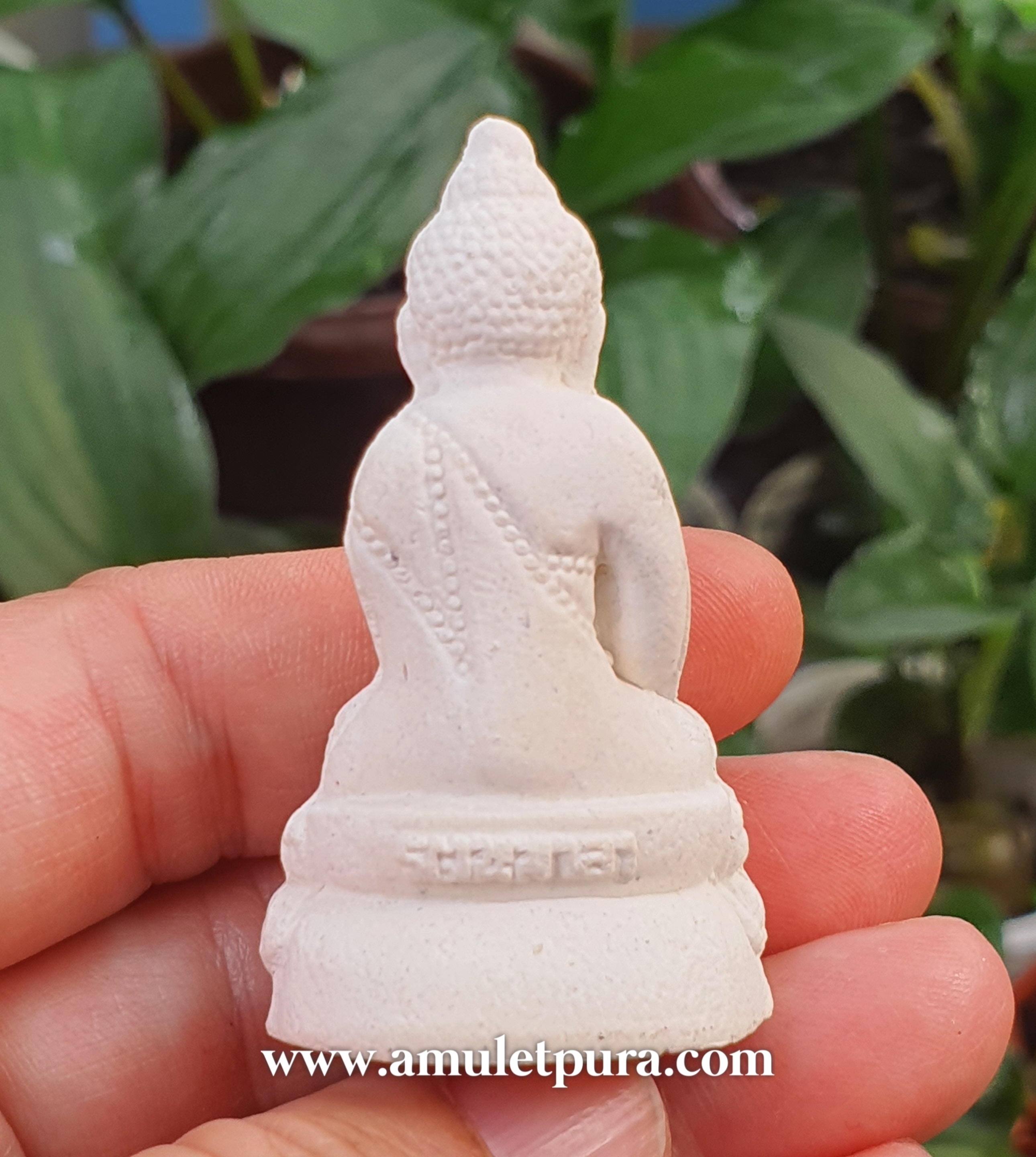 พระกริ่งรัตนมาลา(เนื้อผงพุทธคุณ)ปี40 วัดสุทัศน์ฯ กรุงเทพมหานคร(ปั้มหมึกใต้ฐาน)