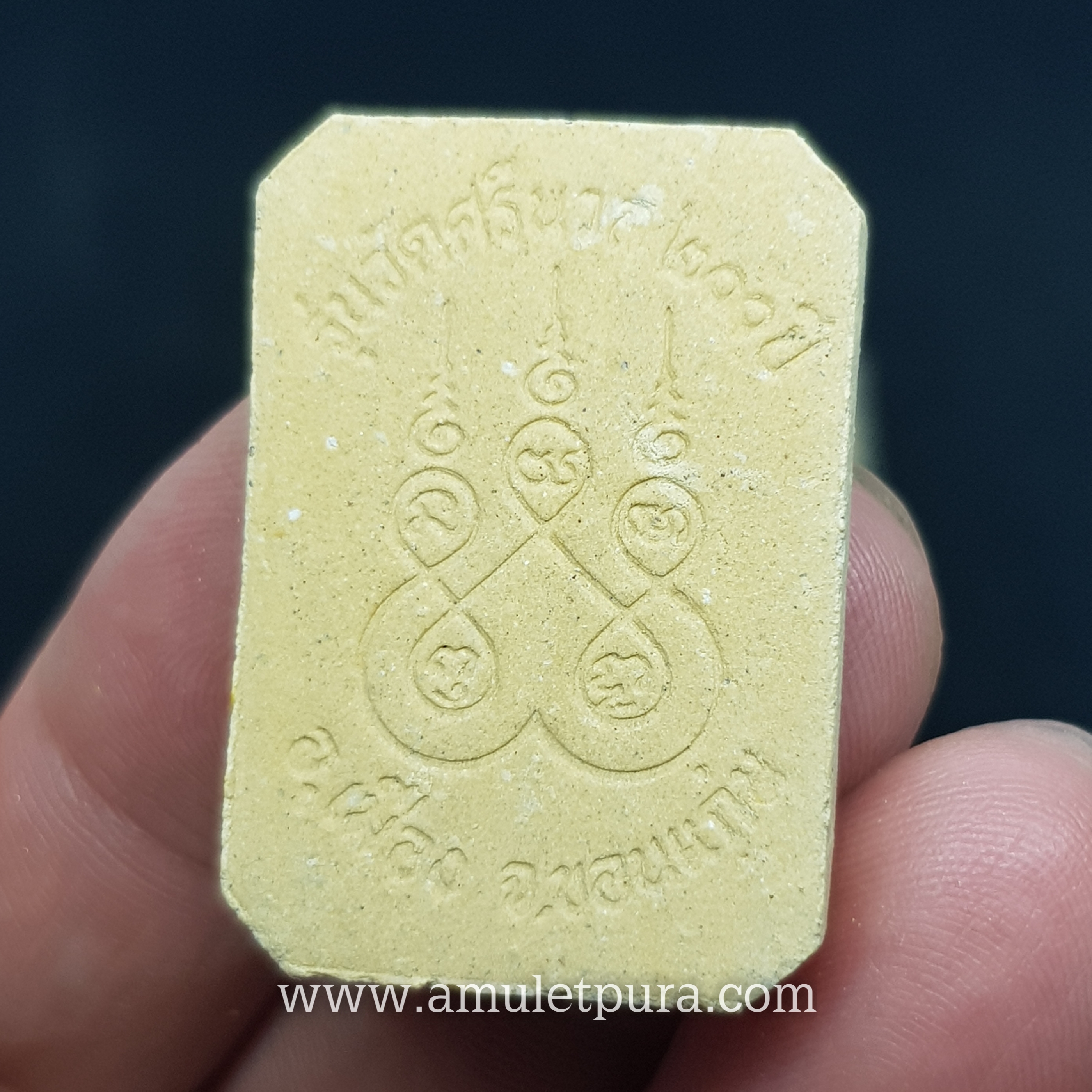 พระพุทธเจ้าเปิดโลก รุ่นวัดศรีนวล200ปี ปี45 วัดศรีนวล จ.ขอนแก่น(หลวงพ่อคูณ ปลุกเสก)