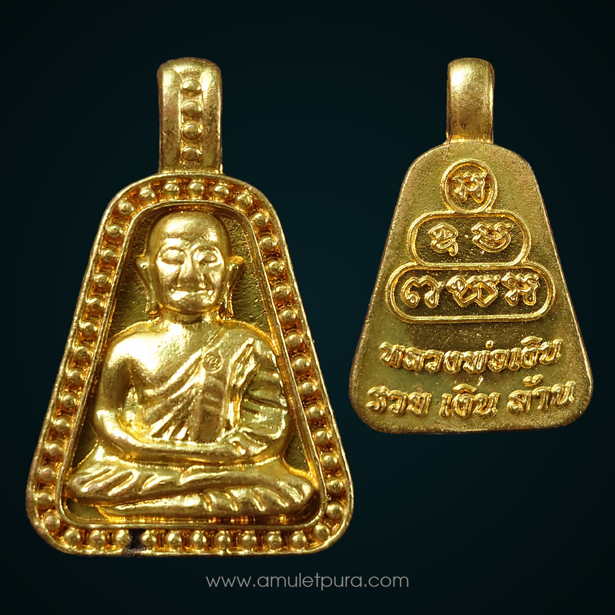 หลวงพ่อเงิน วัดบางคลาน (ชุดเหรียญจอบใหญ่-เล็ก เนื้อทองระฆัง) รุ่นรวยเงินล้าน ปี42 วัดบางคลาน จ.พิจิตร (ตอกโค้ด "เงิน" ที่สังฆาฏิ หมายเลข1456)