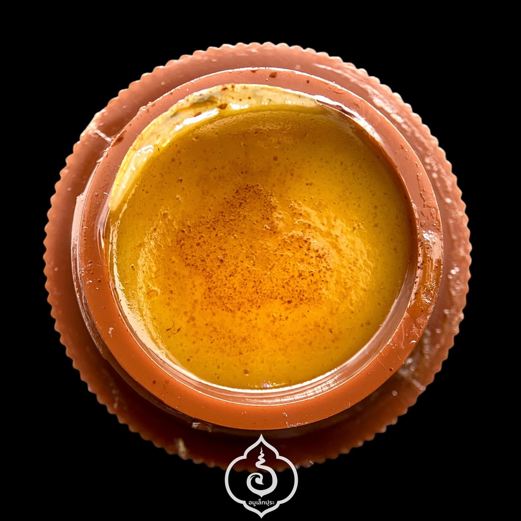 สีผึ้งกระเหรี่ยงคอม้า ปี53 หลวงพ่อปั้น วัดนาดี (ฮุกนางวัว) จ.สระบุรี