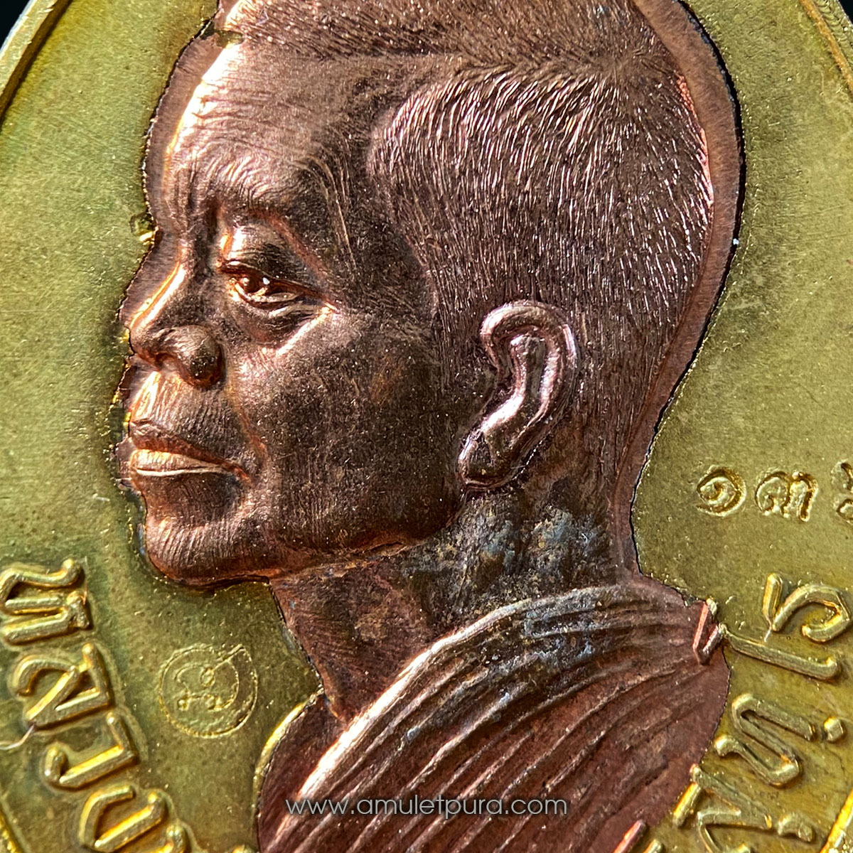 เหรียญหันข้างเจริญพร (บล๊อกแตก เนื้อทองระฆัง สอดไส้ หน้าทองแดง) รุ่นเจริญพร ไตรมาส91 ปี57 หลวงพ่อคูณ วัดบ้านไร่ จ.นครราชสีมา (มีโค้ด หมายเลข 136)