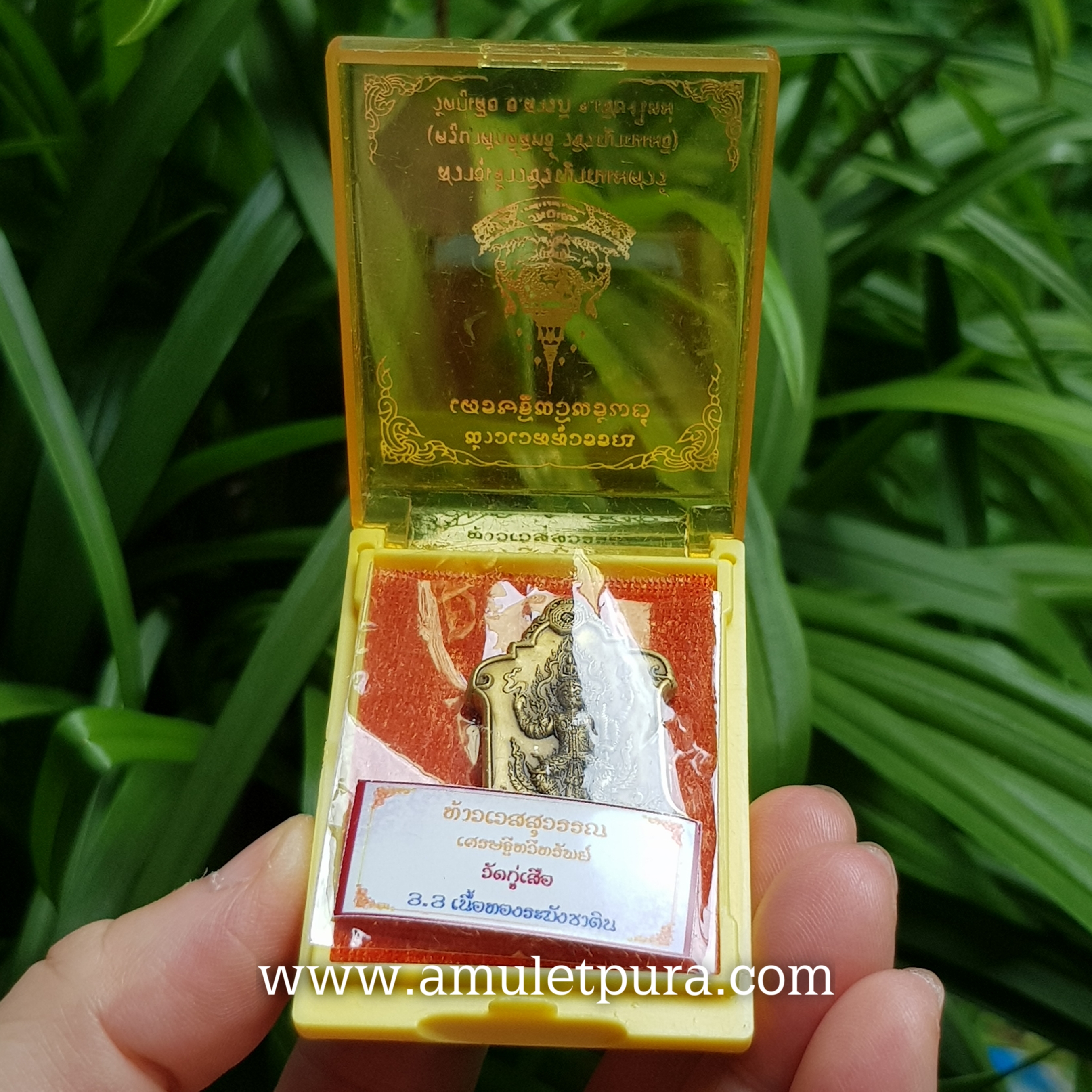 ท้าวเวสสุวรรณ(กรรมการ ทองระฆังซาติน)รุ่นเศรษฐีทวีทรัพย์ ครูบาศักดิ์สิทธิ์ ปี63 วัดกู่เสือ จ.เชียงใหม่(มีโค้ด หมายเลข42)