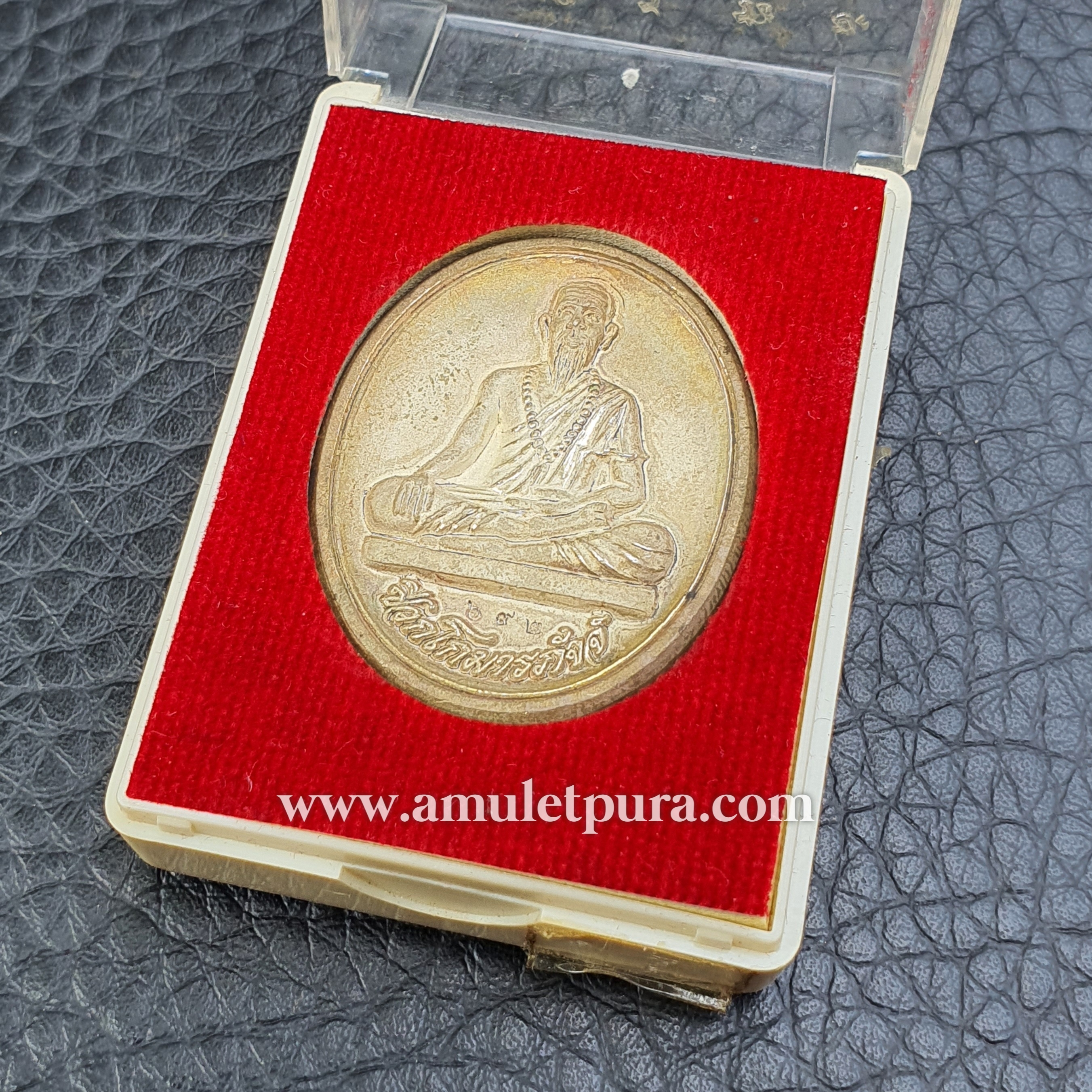 เหรียญหมอชีวกโกมารภัจจ์ หลังพระพิฆเณศ(สัมฤทธิ์ชุบเงินพ่นทราย)รุ่นเศรษฐี 1,000 ล้าน ปี51 หลวงปู่คีย์ วัดศรีลำยอง จ.สุรินทร์ (ตอกโค้ด หมายเลข 692)