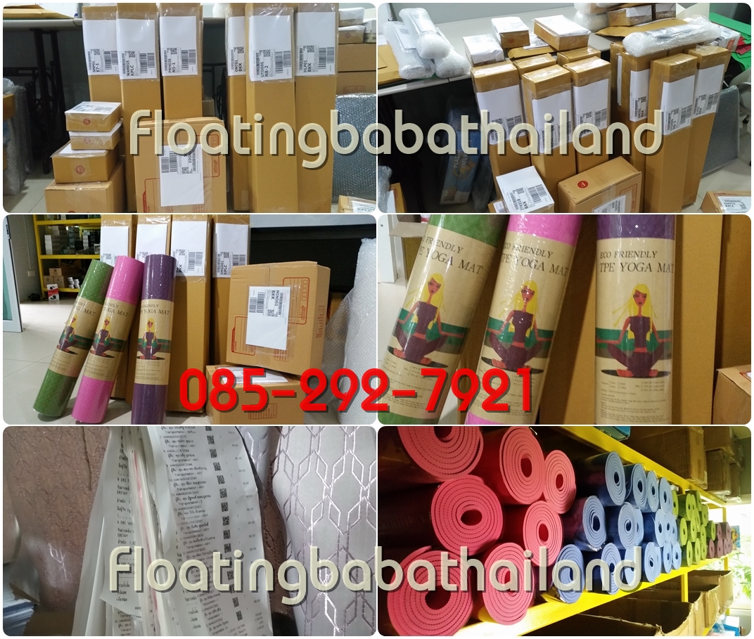 การจัดส่งเสื่อโยคะ การจัดส่งเสื่อโยคะ