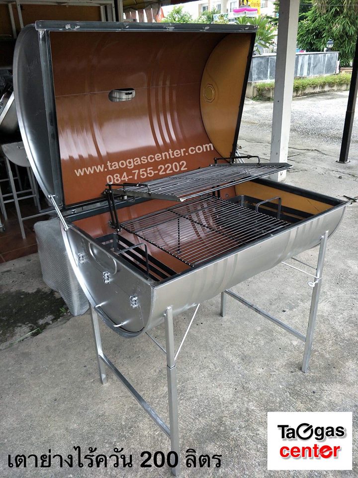 เตาย่าง เตาปิ้งย่าง ไร้ควัน ใช้ถ่าน ขนาด 200 ลิตร Smokeless Charcoal Oven 200 L.