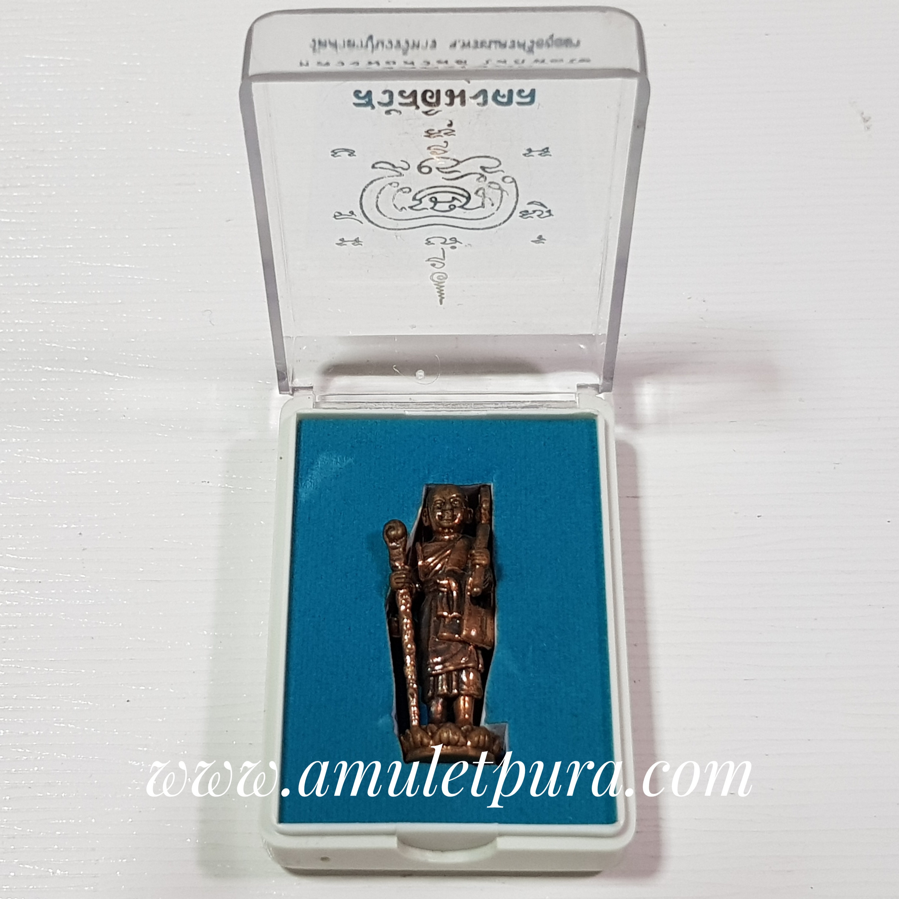 พระสิวลีมหาลาภ(สัมฤทธิ์แดง)รุ่นสวัสดิมงคล ปี53 หลวงพ่อสวัสดิ์ วัดศาลาปูน จ.พระนครศรีอยุธยา(ตอกโค๊ด หมายเลข 114)